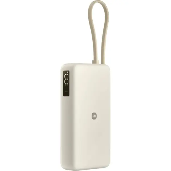 Portativ akkumulyator Xiaomi 67W Power Bank 20000 (Integrated Cable) Tan