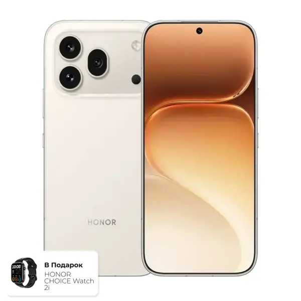 Honor 600 Pro, Golden White, 12/512 GB