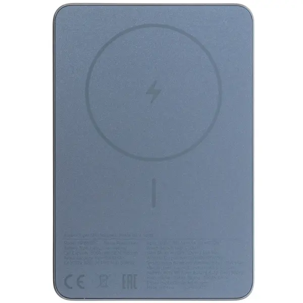 Портативный аккумулятор Xiaomi Super Slim Magnetic Power Bank 5000 Blue