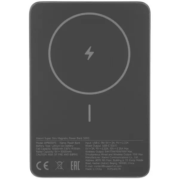 Портативный аккумулятор Xiaomi Super Slim Magnetic Power Bank 5000 Black