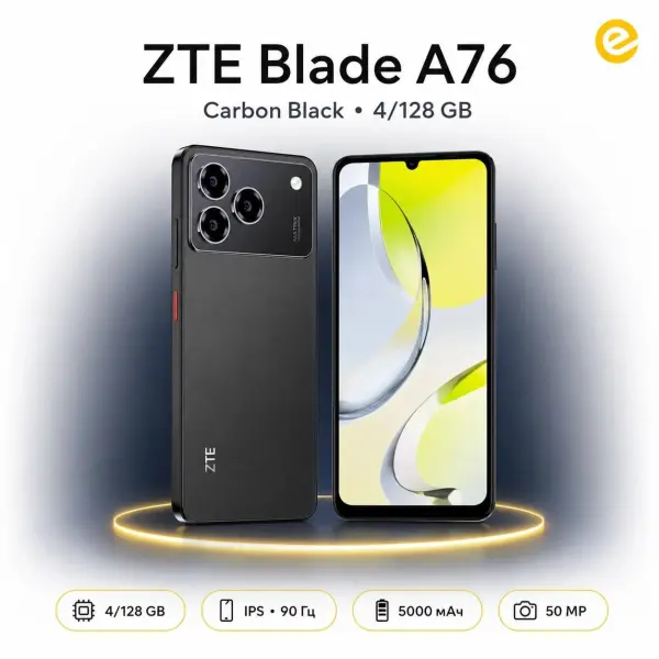 ZTE Blade A76, Carbon Black, 4/128 GB