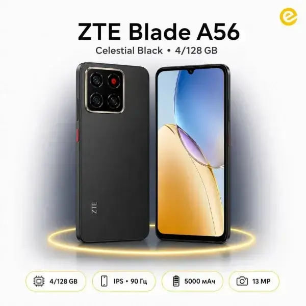 ZTE Blade A56, Celestial Black, 4/128 GB