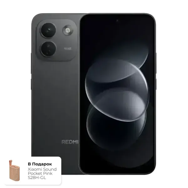 Redmi Note 17 Pro Max, Black, 8/256 GB + Xiaomi Sound Pocket Pink S28H-GL