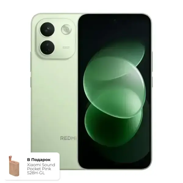 Redmi Note 17 Pro Max, Green, 8/512 GB + Xiaomi Sound Pocket Pink S28H-GL