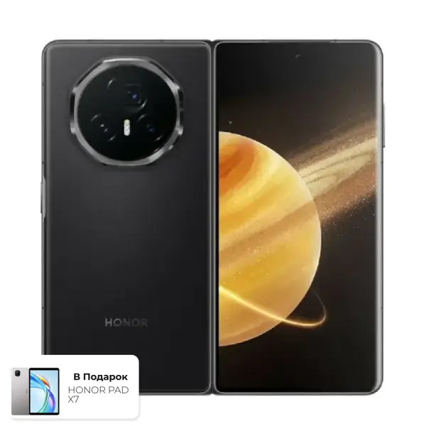 Honor Magic V3, Falcon Black, 12/512 GB + В подарок Планшет Honor Pad X7