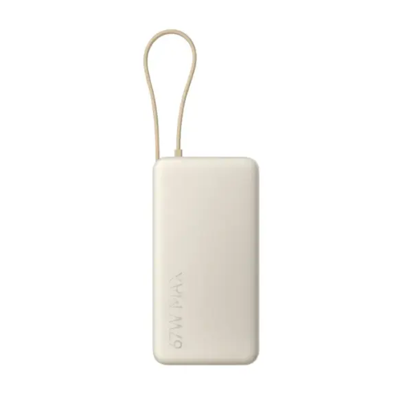 Портативный аккумулятор Xiaomi 67W Power Bank 10000 (Integrated Cable) Tan