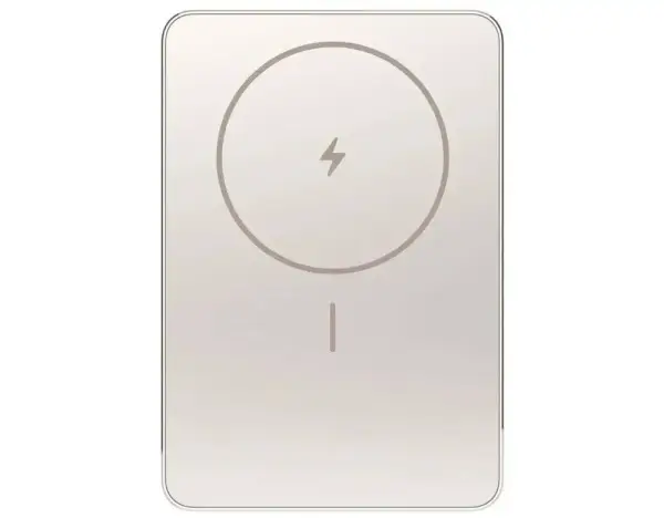 Portativ akkumulyator Xiaomi Super Slim Magnetic Power Bank 5000 Gold