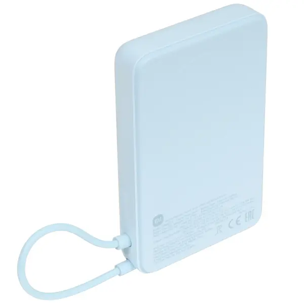 Portativ akkumulyator Xiaomi Magnetic Power Bank 10000 with Built-in Stand Blue