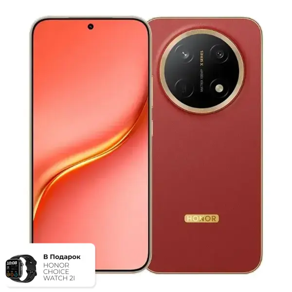 Honor X9e Pro, Reddish Brown, 8/256 GB