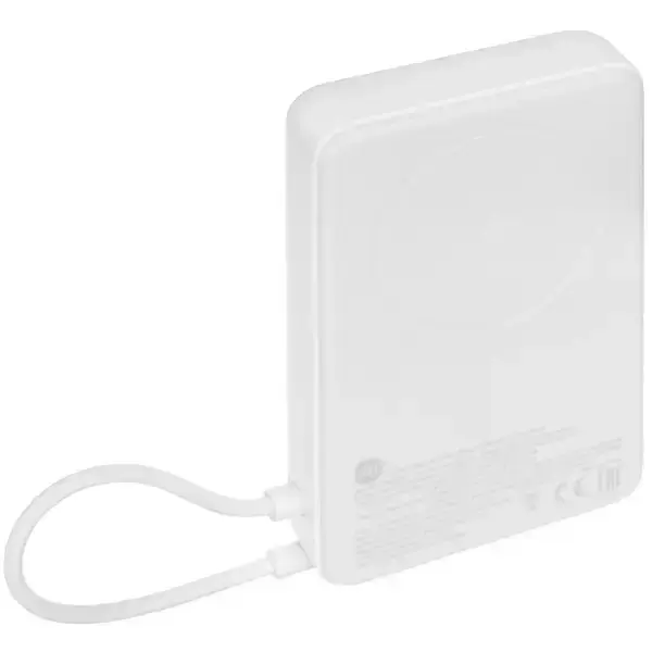 Portativ akkumulyator Xiaomi Magnetic Power Bank 10000 with Built-in Stand Beige