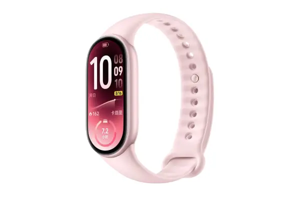 Aqlli soatlar Xiaomi Smart Band 11 Mystic Rose