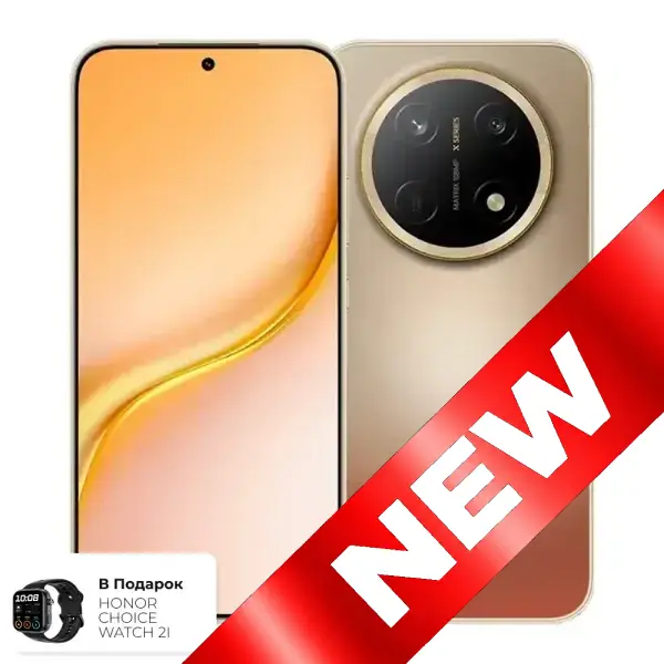 Honor X9e Pro, Dawn Gold, 6/256 GB