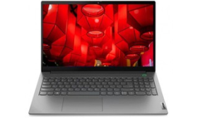 Ноутбук Lenovo ThinkBook 15 G4 IAP / i5-1235U / DDR4 8GB / SSD 256GB / FHD IPS 15.6" Grey (21DJ00KMRU)