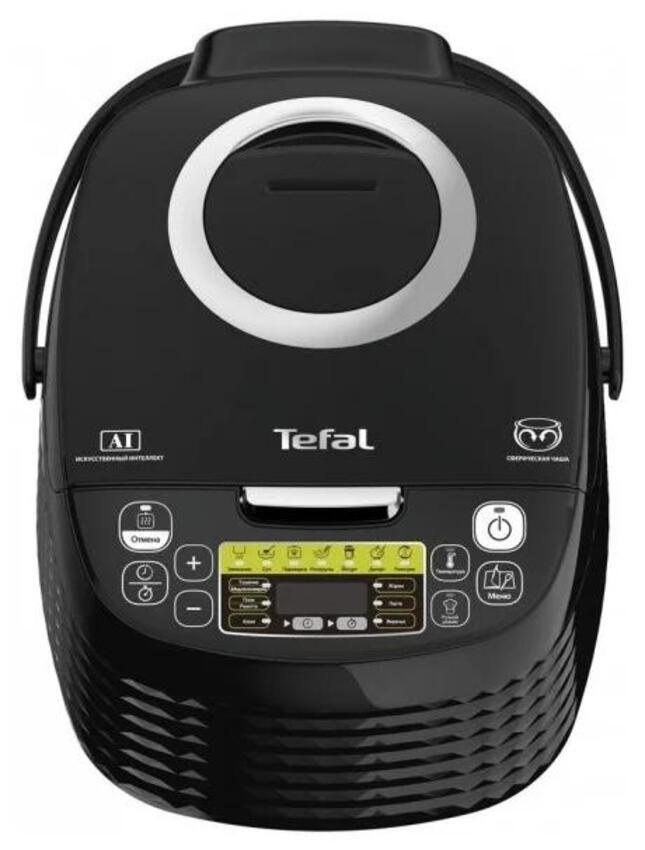 Multivarka Tefal RK745832
