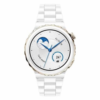 Aqlli soatlar Huawei GT-3 Pro 42mm White Ceramic