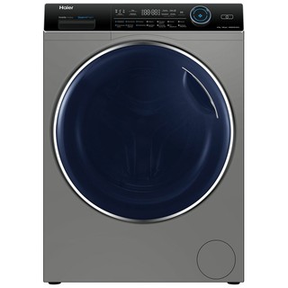 Haier HWD80-BP14979S kir yuvish mashinasi