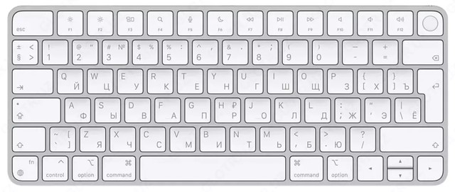 Klaviatura Apple Magic Keyboard
