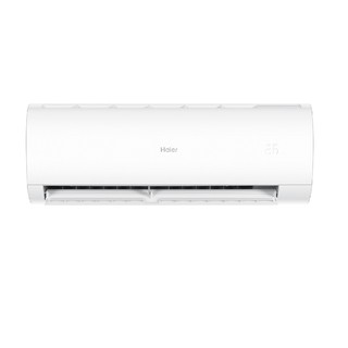 Haier Inverter Coral AS25RHCHRA/1U25YECFRA konditsioneri
