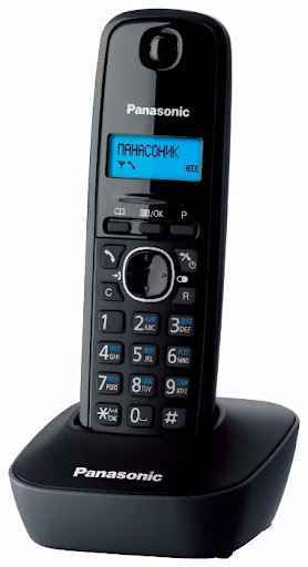 Panasonic KX-TG2382UAB radiotelefoni