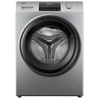 Kir yuvish mashinasi Haier HW90BP14959S