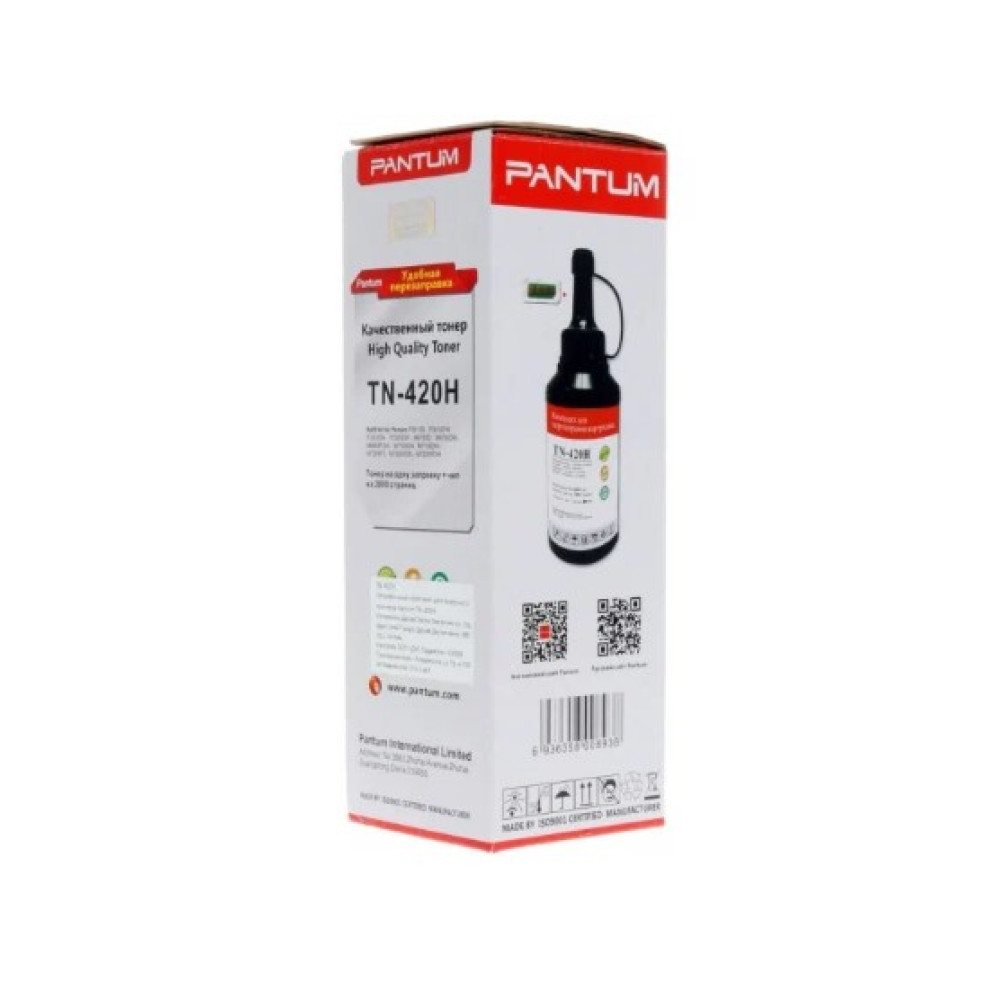 Заправочный комплект для картриджа Pantum PC-230R/211EV M6500/M6607