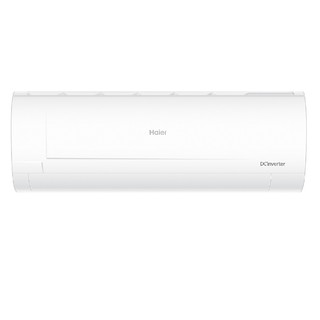 Haier Inverter Coral plus AS50PHC1HRA/1U50PHC1FRA konditsioneri