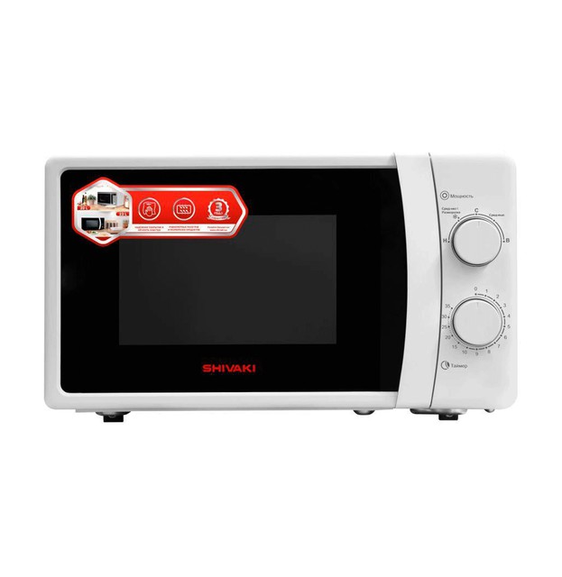 Shivaki 20MX74 mikroto'lqinli pech