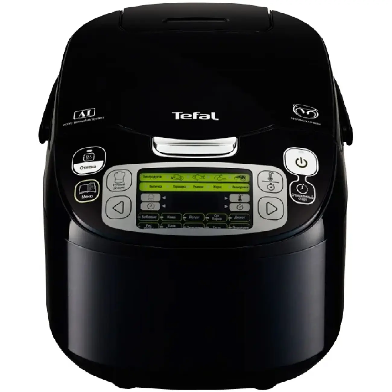 Multivarka Tefal RK815832