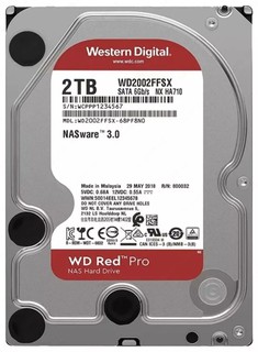 Qattiq disk HDD 2000Gb Western Digital WD2002FFSX Red PRO