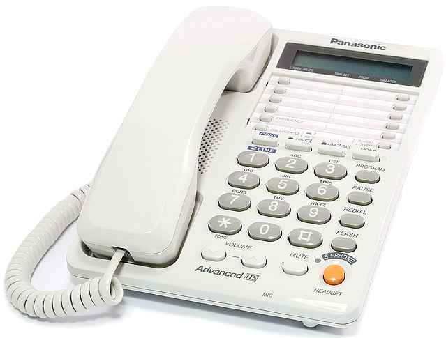 Panasonic KX-TS2368RUW statsionar telefoni