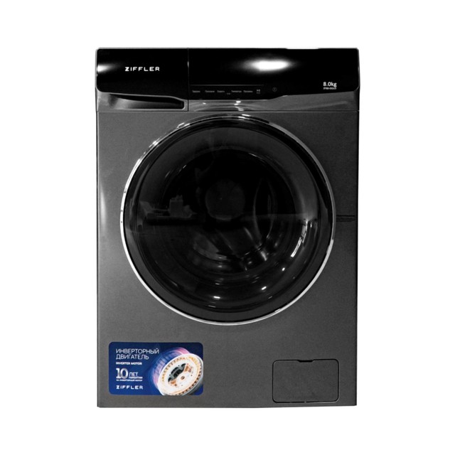 Kir yuvish mashinasi Ziffler ZF80-DGU3