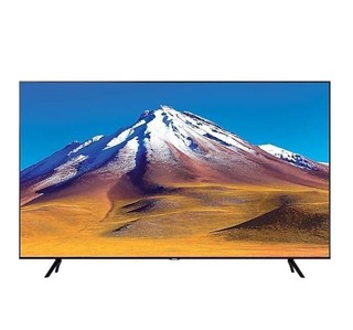 Телевизор Vesta 32LH4300 Smart TV 43"