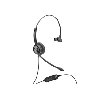 Наушники AXTEL MS2 mono NC USB