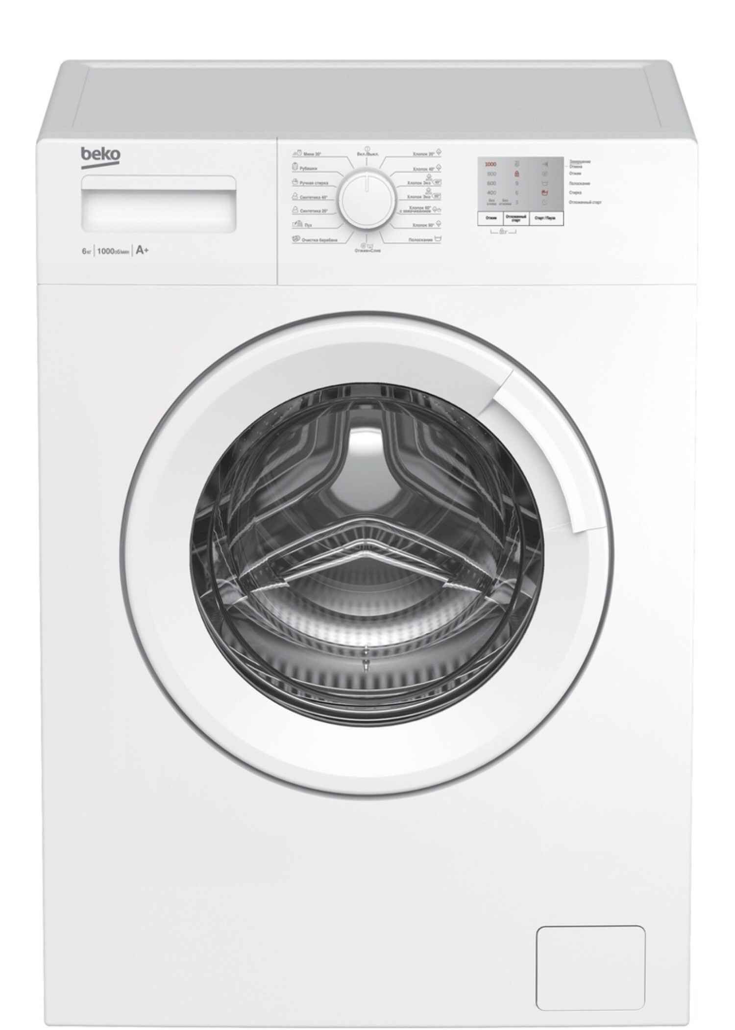 Стиральная машина Beko WRE6511BWW White