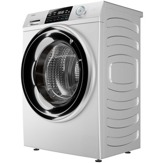 Haier HW80-BP14969A kir yuvish mashinasi