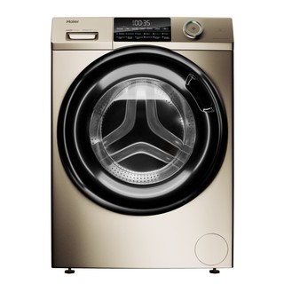 Haier HW70-BP12959G kir yuvish mashinasi