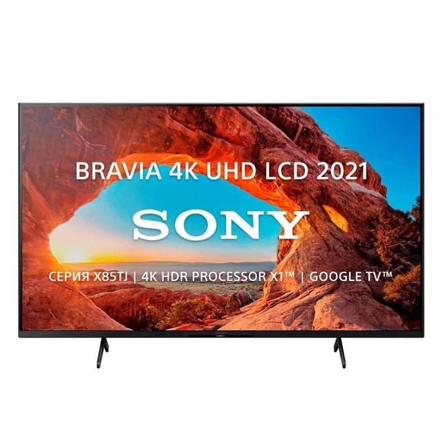 Телевизор Sony KD-65X85TJ LED Smart TV 65"
