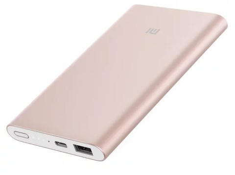 Портативный аккумулятор Xiaomi Mi Power Bank Pro 10000 mAh