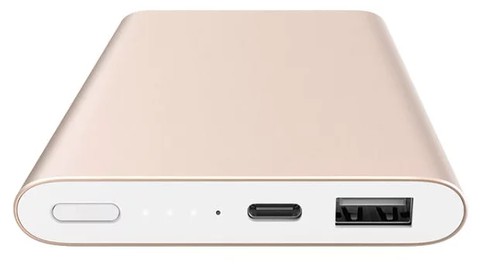 Portativ batareya Xiaomi Mi Power Bank Pro 10000 mAh