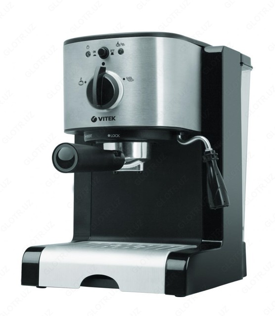 Кофеварка рожковая Vitek VT-1513