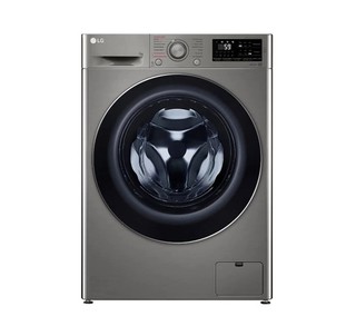 LG F2J6HSDS kir yuvish mashinasi