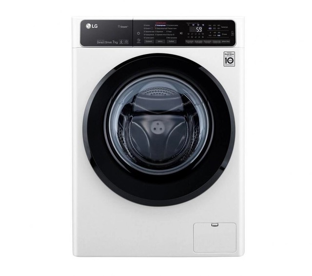 LG F2H5HS6W kir yuvish mashinasi
