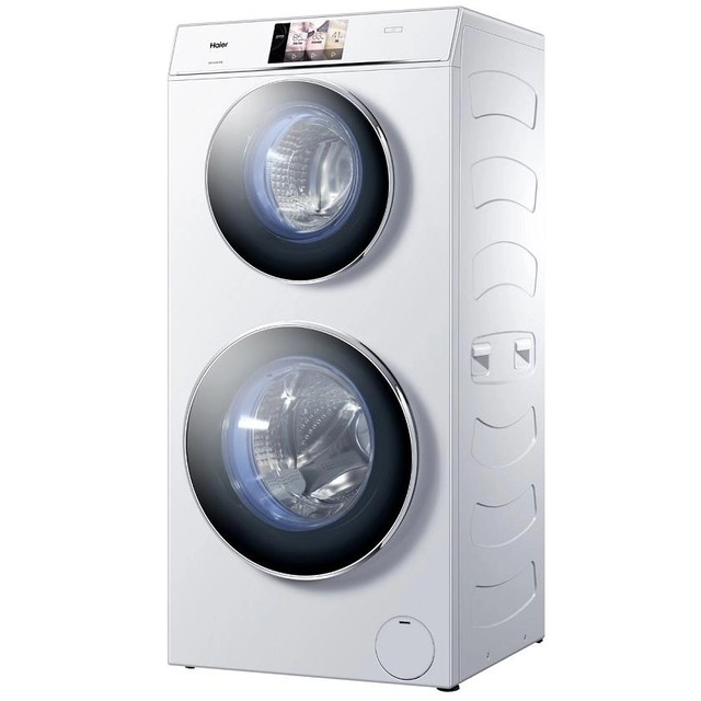 Haier Duo HW120-B1558 kir yuvish mashinasi